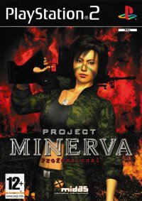 Project Minerva Professional JP Playstation 2 JP box art